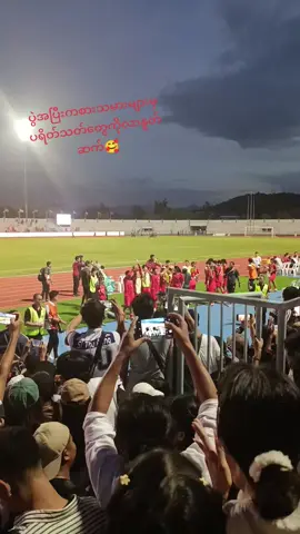 #ထိုင်းရောက်ရွှေမြန်မာ🇲🇲🇲🇲🇲🇲 #fyppppppppppppppppppppppp #ဘောလုံးကစားနည်းကိုချစ်မြတ်နိူးသူ 