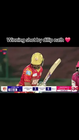 Qualified for playoffs ❤️#followformore❤️❤️❤️ #cricket #latestupdates #nplseason2 #letsgo 