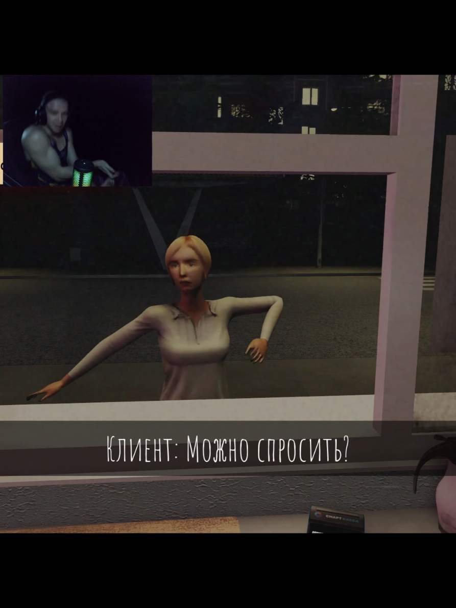 twitch - mudriymudrec  #roblox #мудрый #мудрец #мудрыймудрец #mudriymudrec 