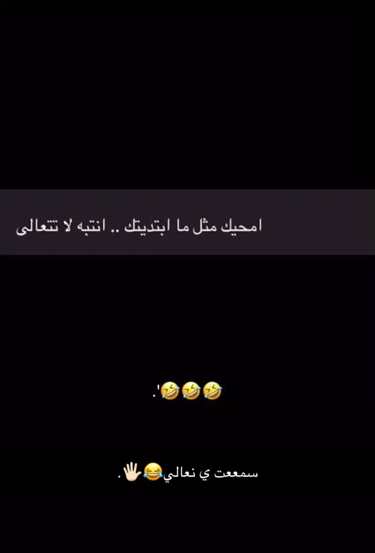 #حسّرۿ  #عبارات  #اكسبلور_تيك_توك  #عبارات_سوداء  #اكسبلورexplore 