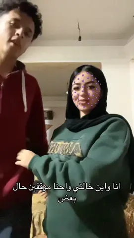 @「ＴＫ」ＮＭＮＭ☔〄 😂❤️