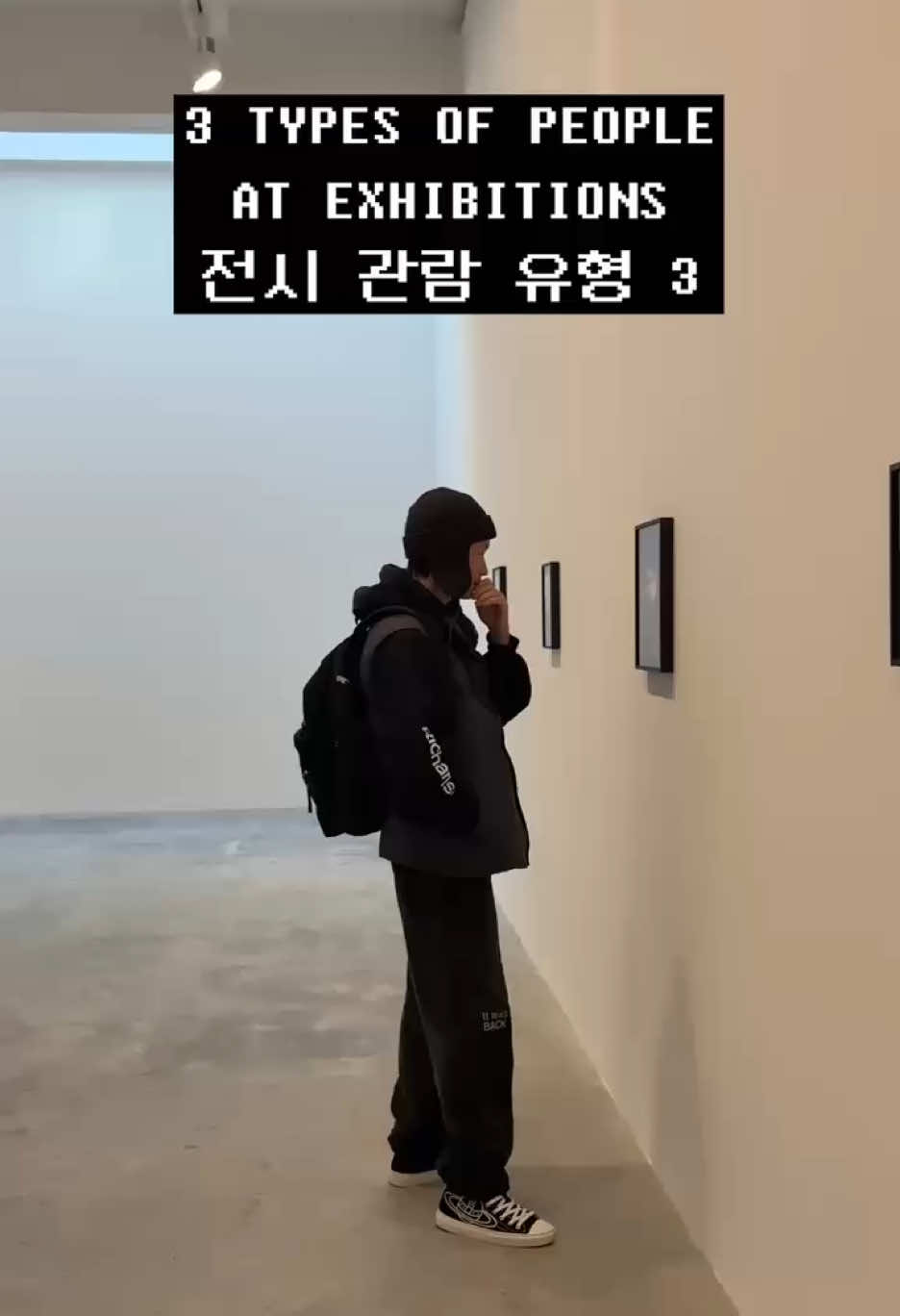 The 3 members of epik high couldn’t be any more different