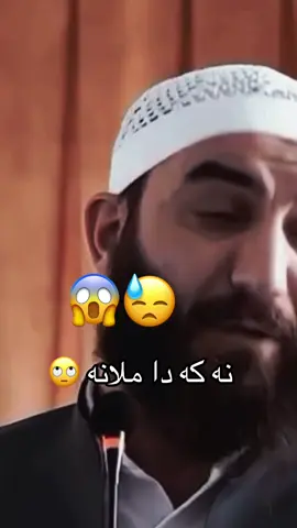 #زاخو_دهوك_هولير_سليماني_ئاكري_سيمي #fyppppppppppppppppppppppp 