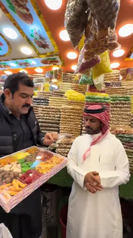 @Nayab 2233 #🥰na🥀yabdr🤣yfruit❤️👌 