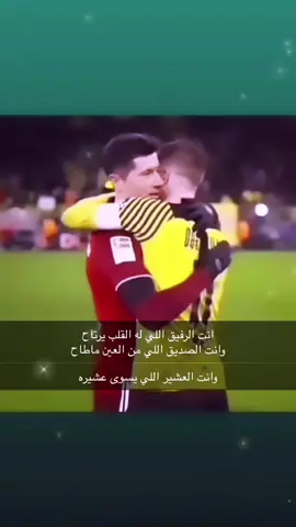 @؟#cristianoronaldo #cr7 #explore #fyp #foryou 