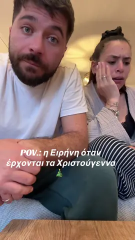 Μα είναι δυνατόν;;; #tsapisfamily 