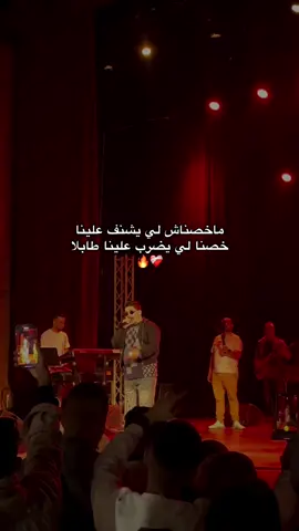 #معزوزية_نتع_الدار👑😊 #بليدية_وافتخر🌺✨🌸🇩🇿 