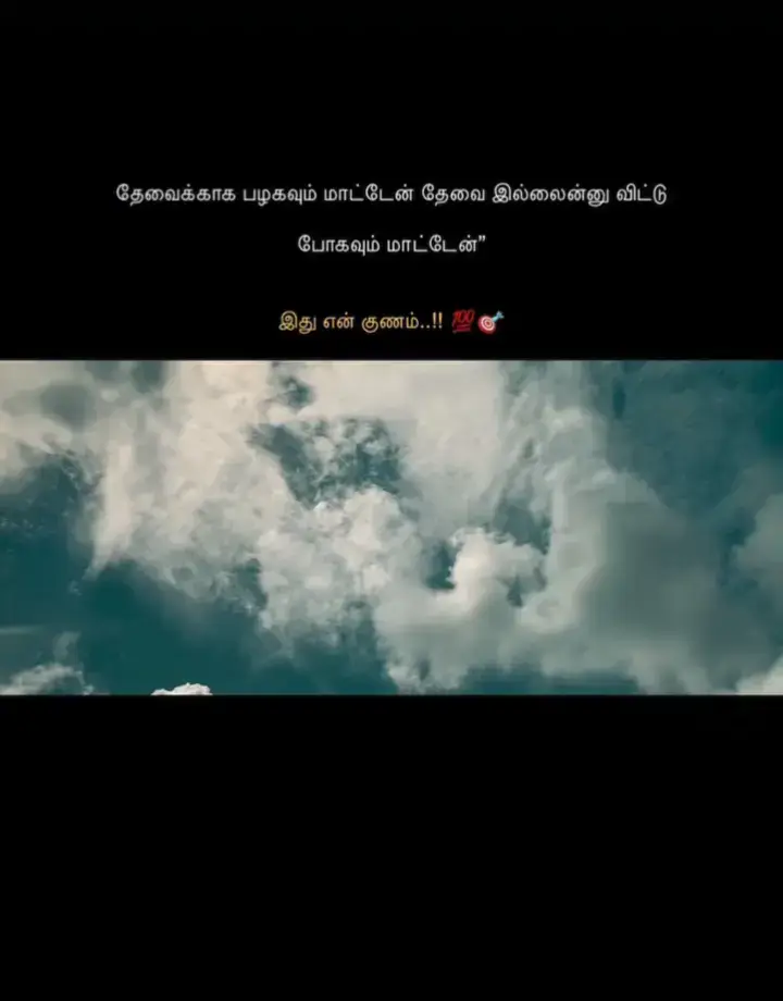 #creatorsearchinsights 