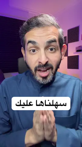 توكيل لعمرة البدل ⚠️#تقارير_طلال #توكيل #مكة #عمرة #عمرة_بدل 