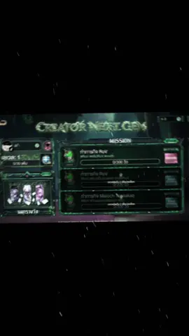 Rov ดิวะ 😮‍💨#RoV #คลิปRoV #rovth