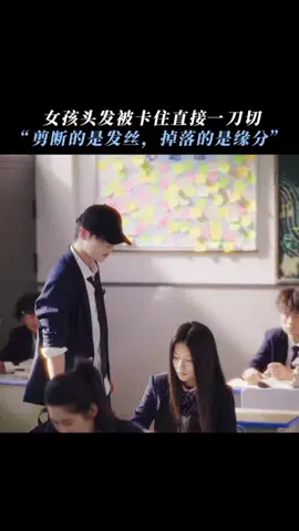 tayang tanggal 10/12!!! ga sabar bgttt bgttt bgttt❤‍🔥 drama ini mengganti poster dan udah mencapai 600.000 reservasi di hongguo. drama ini judulnya 