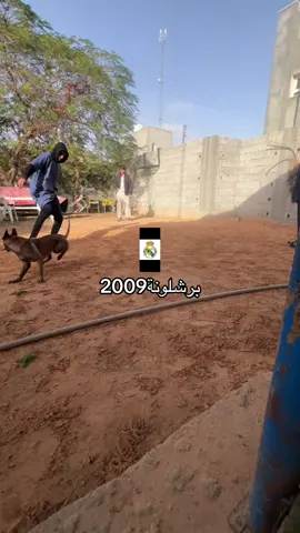 #برشلونة💙❤️ #ميسي🇦🇷 #انيستا #تشافي 