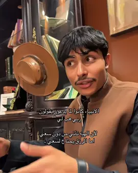 #حاتم_الشمري 