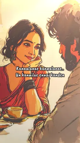 In thine eyes I found my soul, and by thy gentle touch my days are wrought in bliss 💞 #noorandukkuorumurai #thayinmanikodi #vidyasagar #vairamuthulyrics #lovinualways 
