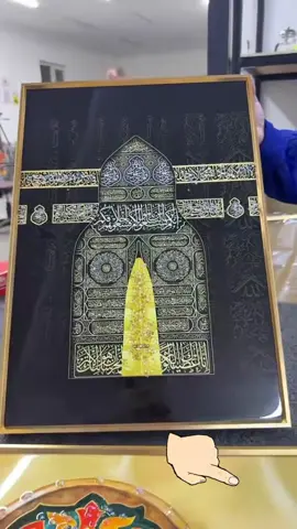 #billalakbar41 #prophetmohammed #tiktokgallery #foryou #foryoupage @মোছাঃ মাসেদা বেগম @﷽🕋﷽𝐍𝐎𝐕𝐄𝐋 𝐔𝐒 🇱🇷ﷺ🕋ﷺ @﷽🕋﷽🌹محمد طيب الرحمن🌹🤲﷽🕋﷽ @NS  Noyon🌹ভালোবাসার বন্ধন 🌹 @🙏🕋أمي🌿 هي🌿 جنتي.😭🕋 @🤲🤲الدكتور راتان ميا🤲🤲 @﷽🕋﷽ I Love Allah ﷺ🕋ﷺ 