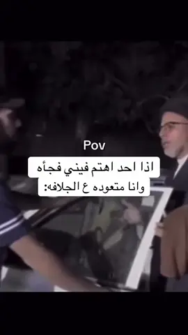 #رياكشنات 