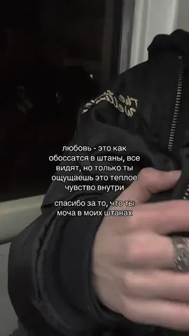 тгк в профиле #щитпост #щп 