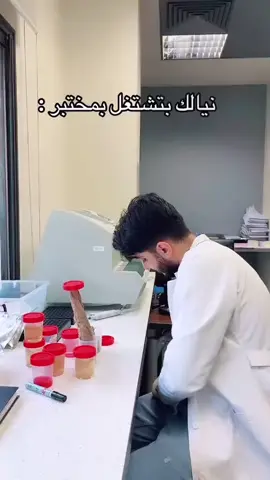 😅😂😍👑❤️❤️