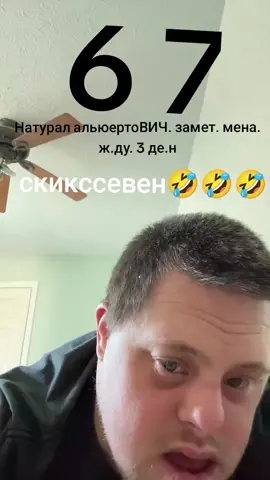 #натуралальбертович #tuff #username #nickname заметь ме.