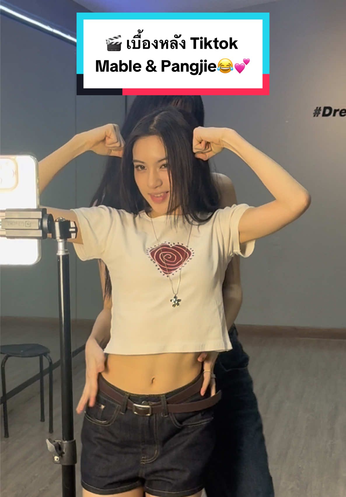 ขอแซวหน่อยค่าาา 5555555555 พริ้วม้ากกก!! @mable_siriwalee @แป้งจี่ชอบกินเคบับ 🫣🤭  @Dream Catchers Studio #blejie #minepeople #clairebell #clairebelltheseries #เมเบิ้ลแป้งจี่ 