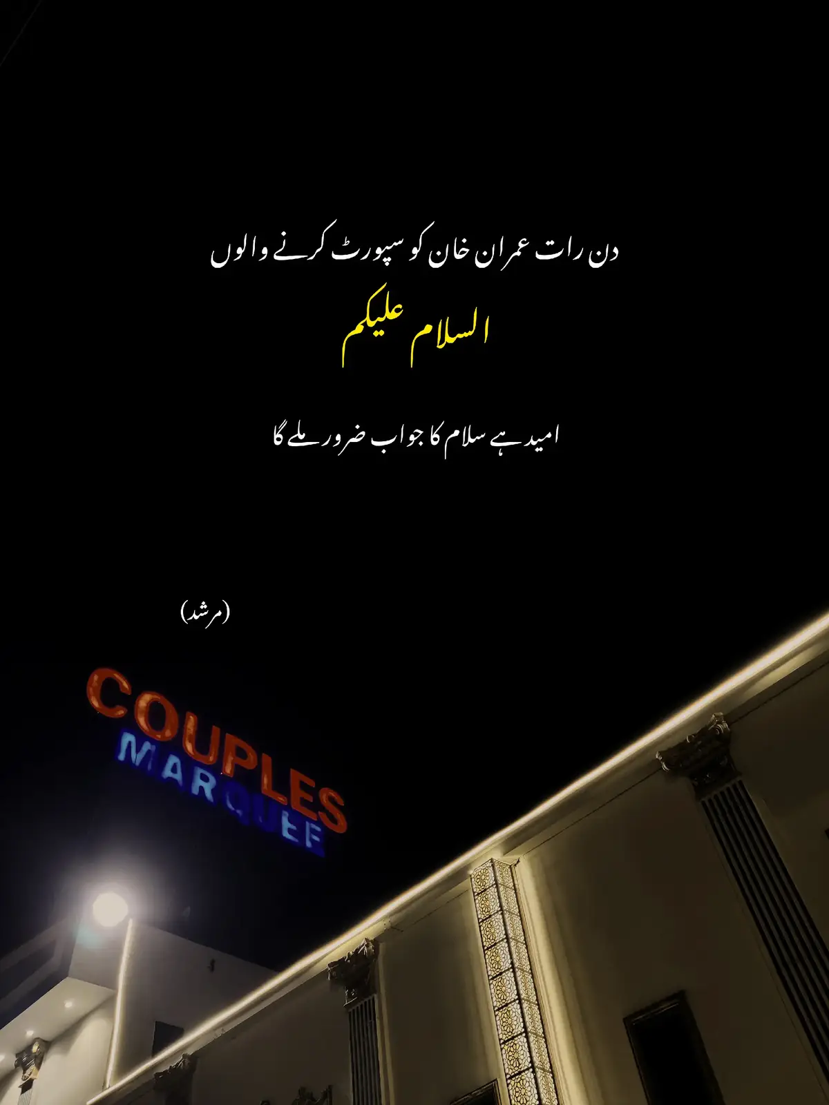 #804_brand💪🔥🥺🤔foruyou #videoviral #fypppppppppppppp #unfreezemyaccount #804_قيدى_نمبر 