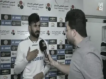 امجد 💔#العراق #كاس_العالم #جماهير_نادي_القوه_الجويه #القوه_الجويه_قصه_عشق_لاتنتهي💙🦅 #لايت_موشن_تصميمي 