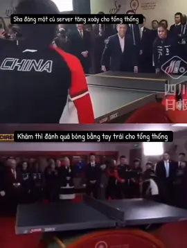 Nhà này mỗi người một việc #sunyingsha #wangchuqin #shadatou #shatou #5114 