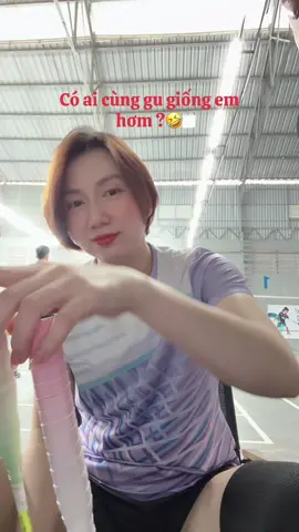Cầu Lông hay Pick làm Em phê ??? #cầulông🏸 #giaitritiktok #badminton 