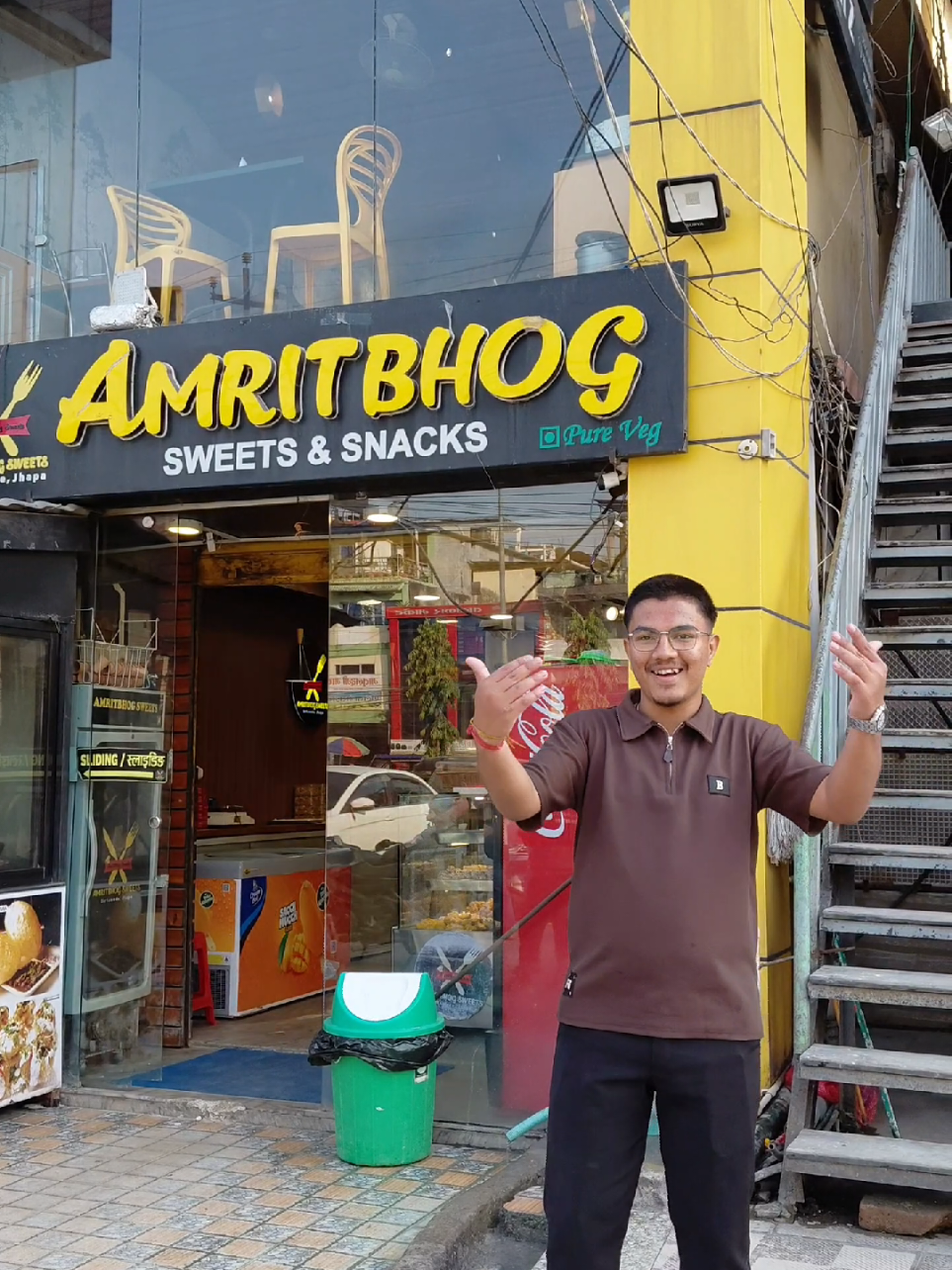 Janey haina ta Amrit bhog @dipak mittal #fyp #viral #birtamode #foodvlog  @Devraj Baniya @️Preciyush @Sachin Baral 