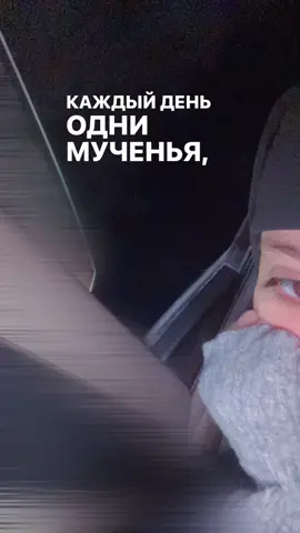 Кто-нибудь так слышит? #تصميم_فيديوهات🎶🎤🎬 #اكسبلور #مشاهير #روسيا🇷🇺 #جمال 