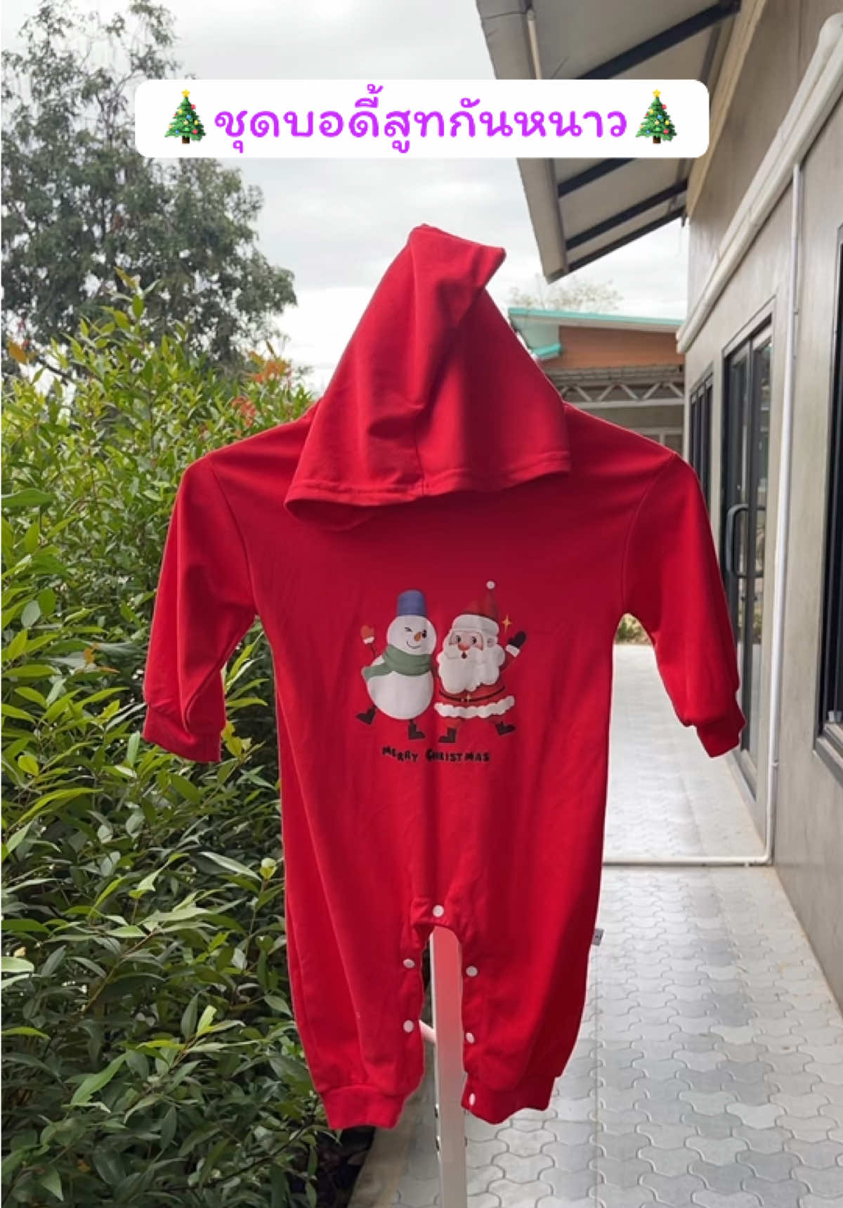 ชุดจั๊มสูทเด็ก ใส่สบาย เนื้อผ้า Cotton  ลายการ์ตูนน่ารัก  ตัดเย็บสวยมาก#ชุดรอมเปอร์เด็กช#ชุดจั๊มสูท#ชุดกันหนาวเด็กข#ของดีแม่และเด็กป#ปลาหมูสายแฟชั่นป @ปลาหมูสายแฟชั่น@ป@ปลาหมูสายแฟชั่น@ป@ปลาหมูสายแฟชั่น