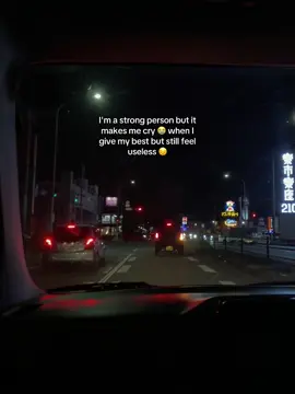 ❤️‍🩹😮‍💨#gng311111 