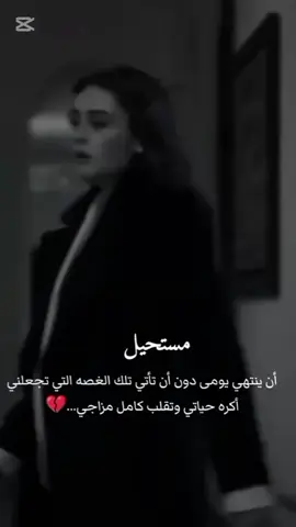 #خواطر 