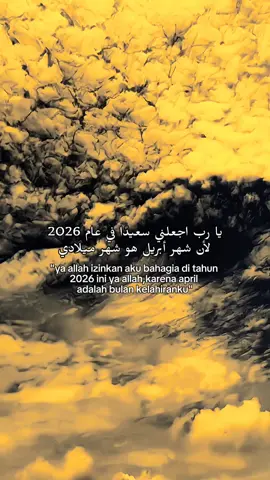 #fyp #xybca #arabicqoutes #langitaesthetic #foryuopage❤️ 