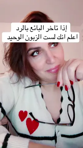 #fyp #رجل #امراة #حب #قلب 