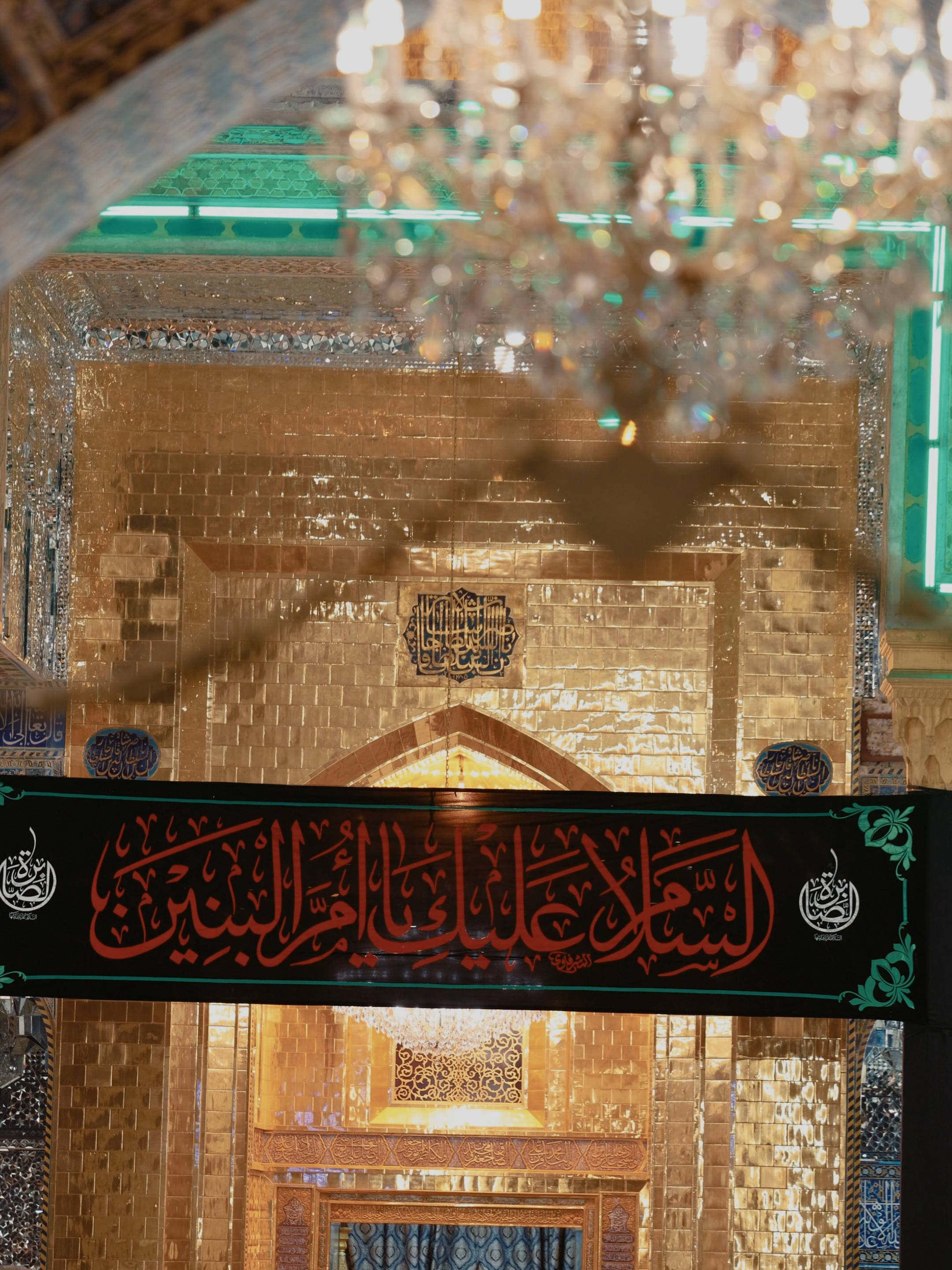 حقٌّ لِيَوْمِـــكِ أَنْ بكَـــتْهُ كُــلُّ عَيْنْ يَا مَنْ فديَتِ بنيكِ في حُبِّ الحُسَيْنْ ⏳الجمعة ١٣ شَهرِ جمادى الآخرة ١٤٤٧ هـ ٥\١٢\٢٠٢٥م 📡 #قناة_الجوادين 🏴 #العتبة_الكاظمية_المقدسة