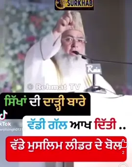 #erinnerung #goviral #you #a #foruyou 