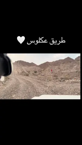 خليفة اليماحي 