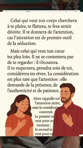 #seduction #esprit #flirt #amour #respect 