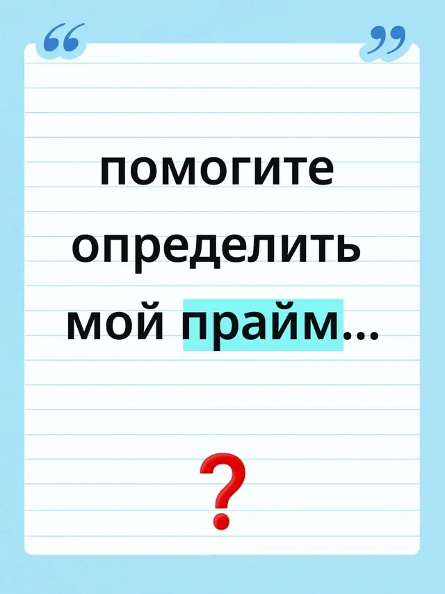 пупупу ну как будто в 2025  #музыка #rec #recommendations #рекомендации #ялюблютебя 