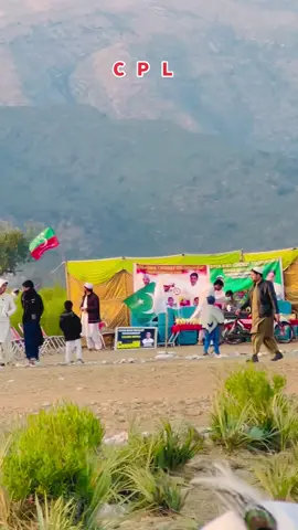 Final crowed Beauty of Chanri cricket ground #durrisports #viralcricketvideo #100kviews #foryoupage 