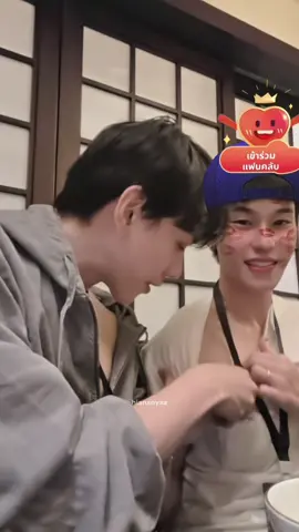 lẹ lắm #daouoffroad 