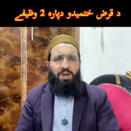 #viral #fyp #viralvideos #tik_tok #unfreezemyacount 