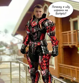 #bohpts #bohptsx20 #lineage2 @Жека Вон 