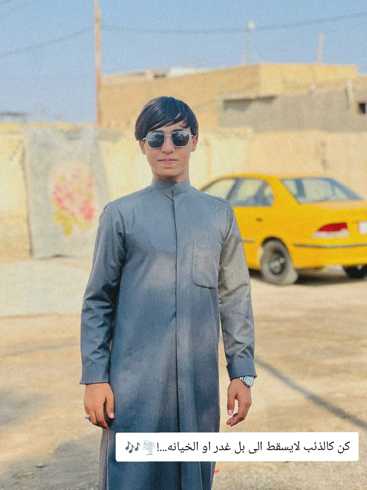 #عادت_نشر🔁  #مالي_خلق_احط_هاشتاقات  . . . . . . . . . . . . . . . . . . . . . . . . . . . . . . . . . . . .. لايك بروح امك 😅