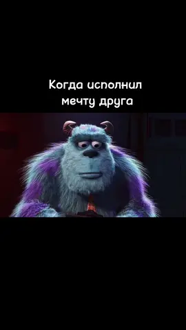 Гачифея #gachimuchi #gachi #dream #unfrezzmyaccount 