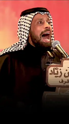 أحسنت كنارينا المبدع  قصيدة (نتباها بيها) #احمد_الفتلاوي #متابعه #اكسبلورexplore #fyp #capcut 