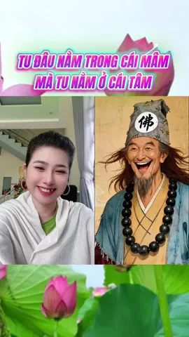 Miệng thanh đạm tốt, lòng thanh tịnh càng tốt hơn 🙏 #xoanghoanglong #phatphap #anchay 