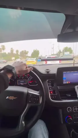 🦅 #تاهو  #LearnOnTikTok  #مجلس_النواب_العراقي #لايك__explore 