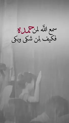 #اكسبلورexplore #saasa88 #fypシ 